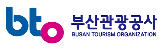 부산관광공사